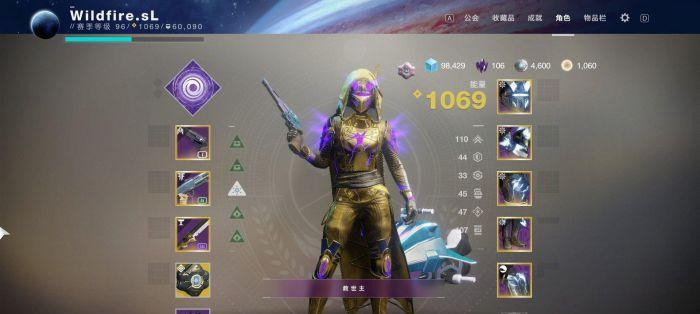 星弧猎人最强英雄推荐（从新手到高手，这15个英雄值得您尝试！）