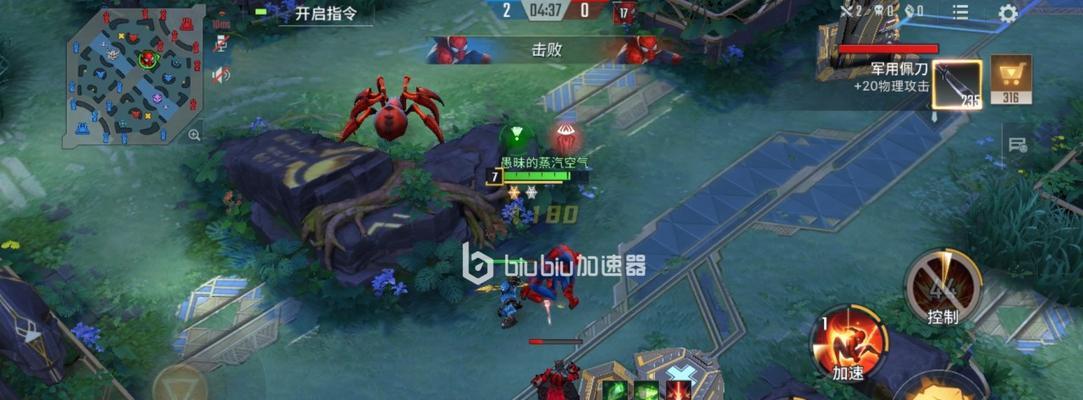 深入了解漫威超级战争洛基玩法（掌握洛基的技能与策略，成为超级英雄）