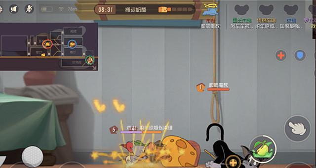 《猫和老鼠手游》（成为胜利者的15个秘诀）