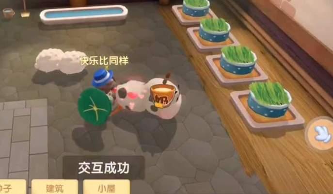 《摩尔庄园手游》斑点鲨垂钓之地全面解析（探寻最佳垂钓坐标，大捕斑点鲨不再难！）