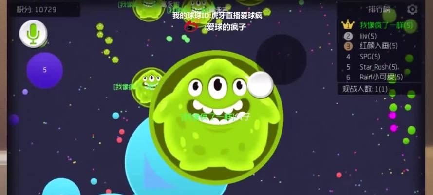 碰碰大作战高分攻略（掌握这些技巧，你也能成为碰碰大作战高手！）