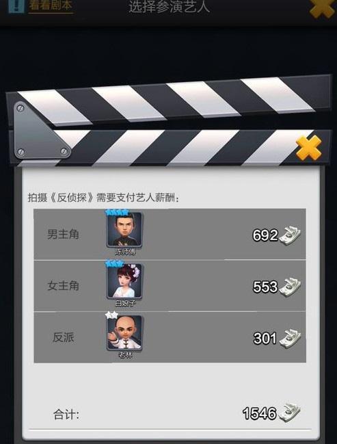 《王者归来》玩法攻略（超详细新手必看！从零开始掌握游戏玩法技巧）