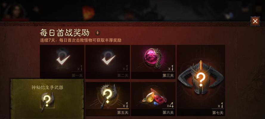 《末日前线》英雄遣散分解系统全攻略（如何正确使用英雄遣散分解系统，让你的游戏更上一层楼）