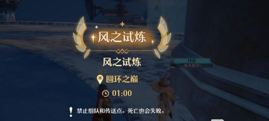 以诺亚之心新手职业探究——选择最适合自己的职业（从五大职业中选出最好的一个、需要注意的点有哪些？）