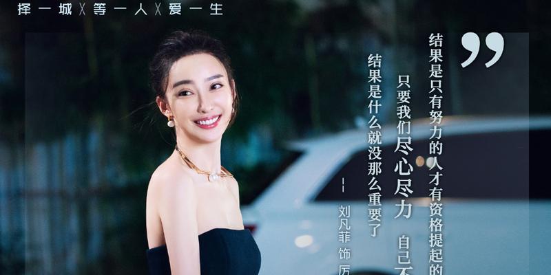 《以偶像请就位时光映像》攻略大全（完美过关方法、技巧、流程详解）