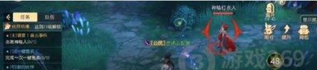 《奇迹MU》敏骑升级指南（敏骑怎么玩？技巧大公开！）