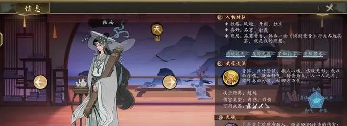 《千古江湖梦》编队攻略，全面提升战斗实力（打造强力编队，战胜强敌，成就江湖大侠！）