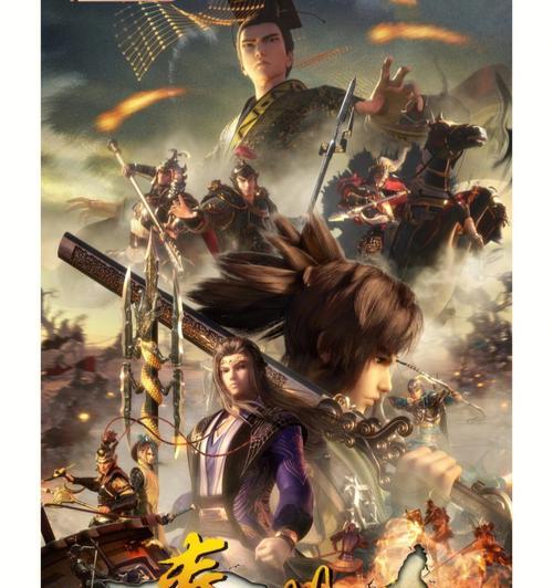 秦时明月世界中的兵家之争（游戏中兵家克制方法全解析，保证你高胜率）