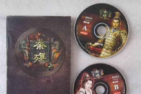 揭秘秦殇大软老巢的游戏世界（从游戏玩法到社区交流，全方位展示秦殇大软老巢的魅力）