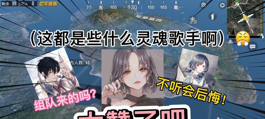 《青空之刃》最强阵容攻略——打造无敌战队（打破局限，组合杀伐团队）