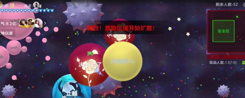 揭秘球球大作战爆裂式玩法后期藏球小技巧（发现获胜的秘密，掌握最新玩法）