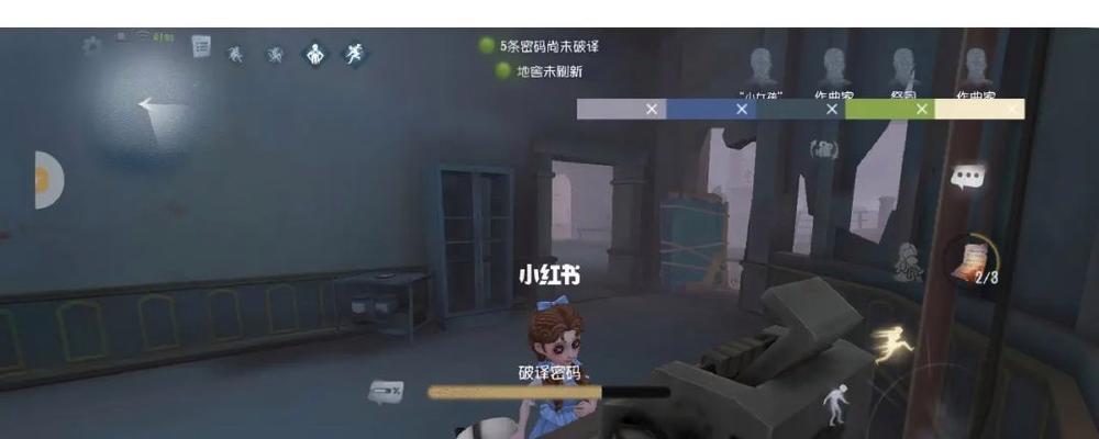 从任务获取方法到具体实践，一步步教你完成追上小女孩的任务！（从任务获取方法到具体实践，一步步教你完成追上小女孩的任务！）