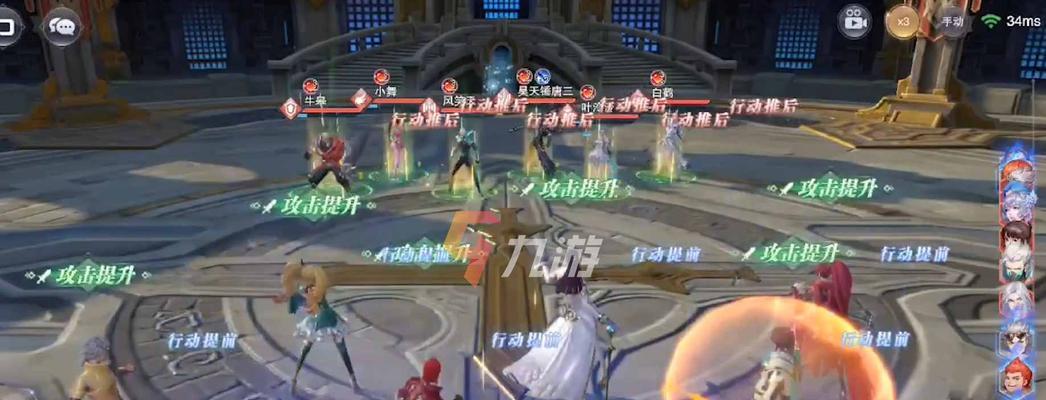 《打造最强魂师团队——斗罗大陆魂师对决S1系列赛活动指南》（斗罗大陆魂师对决S1系列赛，让你的魂师闪耀战场！）