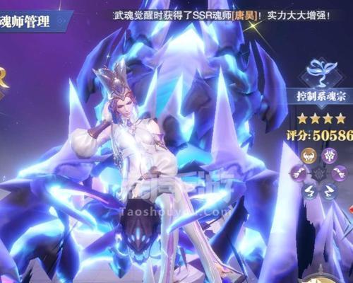 斗罗大陆魂师对决SP噬魂比比东技能强度解析（SP噬魂比比东技能排行榜、技能组合分析、属性加成及适用场景）
