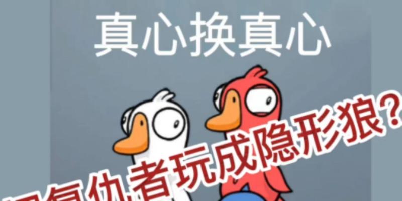 打造最强复仇团队（以游戏为主，一起来探索最强大的复仇技能吧！）