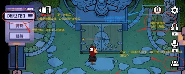 打造最强复仇团队（以游戏为主，一起来探索最强大的复仇技能吧！）