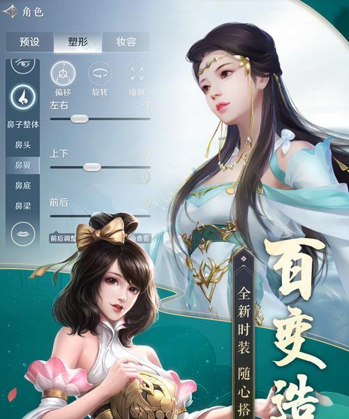 点燃武侠之魂，《焚天决》热血一战（让你领略江湖霸气，重温经典武侠故事）
