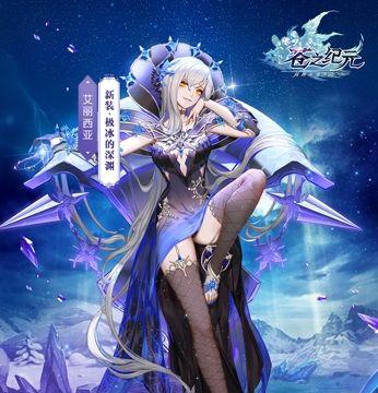 进击之刃《苍之纪元》装备系统全解析（深入探究游戏装备特性，提高战斗力）