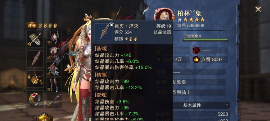 《猎魂觉醒》驯服马匹攻略（成为马匹驯养专家，掌握技巧）