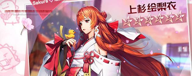 《龙族幻想》攻略（让你在游戏中轻松升级的技巧和策略）
