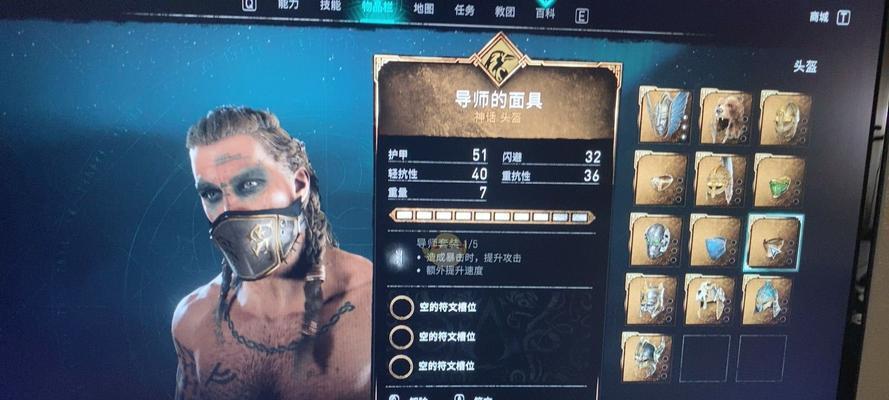 《庆余年》红霄套装获得方法大全（游戏玩家必看，轻松获得庆余年红霄套装的方法分享！）