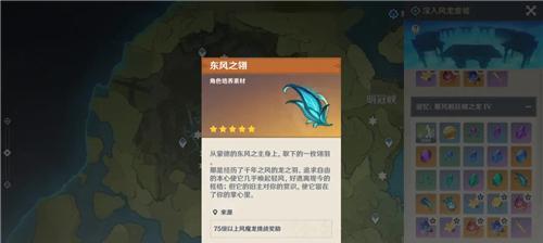 《以受死之旅》盾反技能全面解析（轻松应对敌人攻击，让你成为战士）