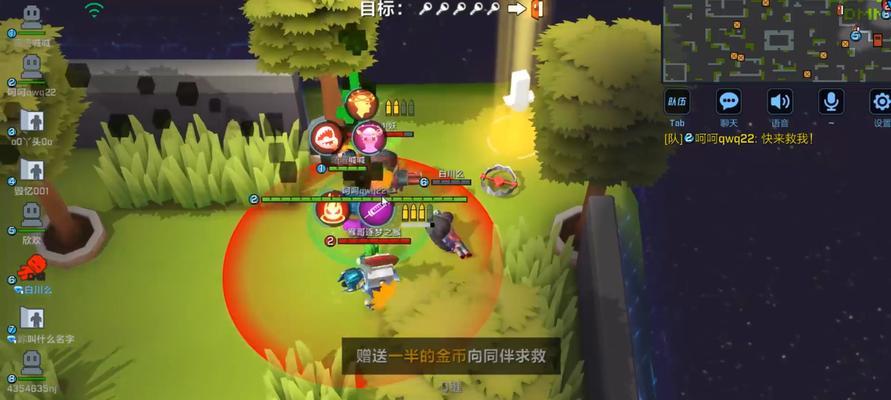 《逃跑吧少年》游戏攻略大全（细节揭秘，让你称霸全服！）