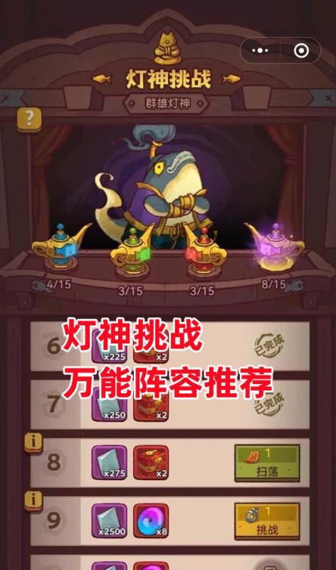 如何在以咸鱼中获取番茄？（探究番茄获取途径，让你在游戏中如虎添翼）