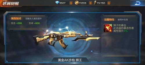《魂斗罗归来》玩不了？这些解决方法让你畅玩游戏！（无法正常运行游戏？让我们帮你找到问题所在！）