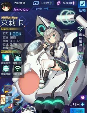 《魂器学院宿舍搬离攻略》（如何在游戏中成功换人离开宿舍？）