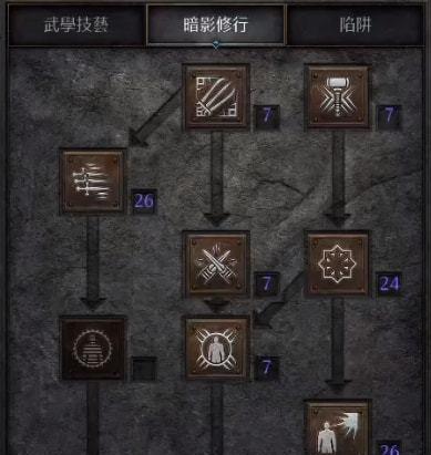 《机动战队暴君2》必备配装大揭秘！（跟着这些配装指南，你也可以成为的机甲战士！）