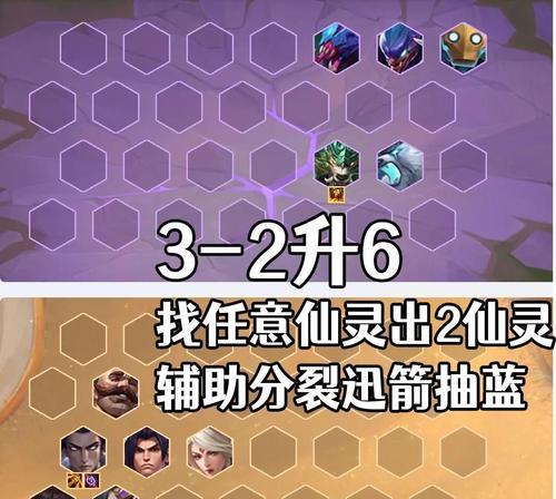 探究游戏技能对战斗的影响（探究游戏技能对战斗的影响）