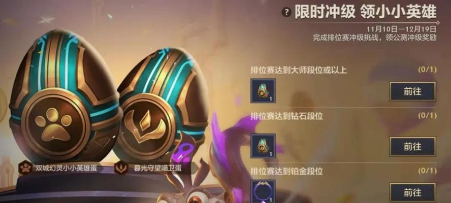 探究游戏技能对战斗的影响（探究游戏技能对战斗的影响）