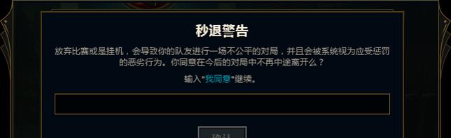 掘金盛宴，娱乐嗨翻天！（以金矿系统玩法的《英雄来挂机》）