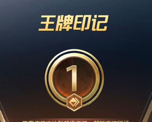 《以金属对决大熊攻略》（如何提高米哈伊尔段位？）