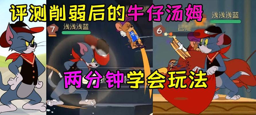 从开局到玩法全解析，让你成为游戏高手！（从开局到玩法全解析，让你成为游戏高手！）