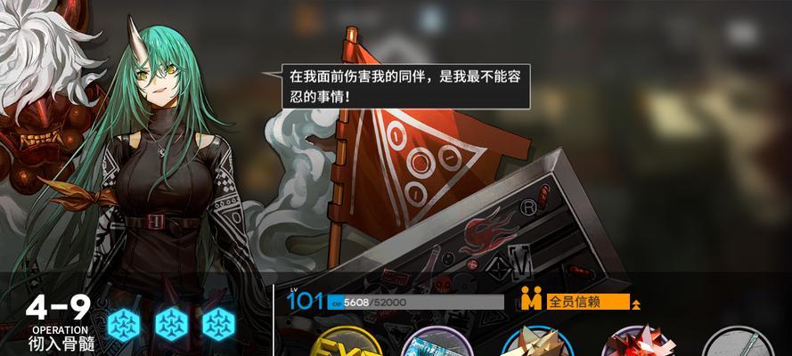 明日方舟精英化材料全解析（精英化为何重要，材料如何获取，效果与意义详解）