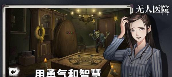 《暖雪窝窝头》成就解锁攻略（窝头边的七大成就如何解锁？）