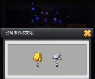 资产送礼指南（送礼神器荣耀，快来送出你的专属礼物吧！）