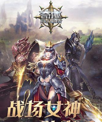 《以奇迹最强者藏宝海湾》攻略（详解如何玩转藏宝海湾）