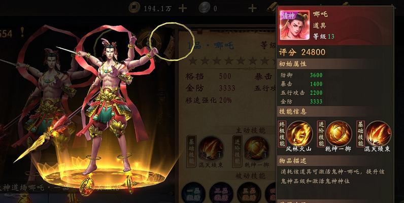 病毒困难攻略！学会这些技巧，成为最强瘟疫公司！（病毒困难模式玩法详解！从入门到精通，一篇文章读懂！）