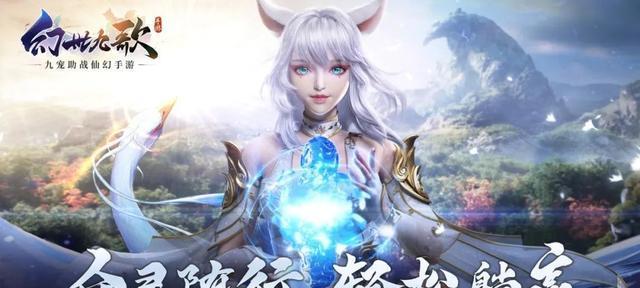 打造最强修真者之路（以游戏为主，学习修真技能的方法介绍）