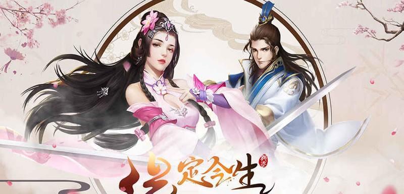 小虾米闯江湖（以游戏为主，全面解析武当派的传统武学与精髓）