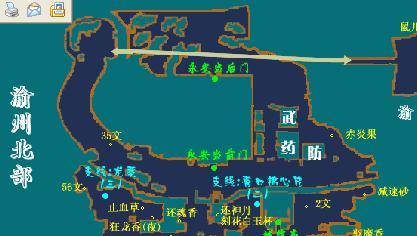 新仙剑奇侠传（详解将军冢走法，带你轻松通关）