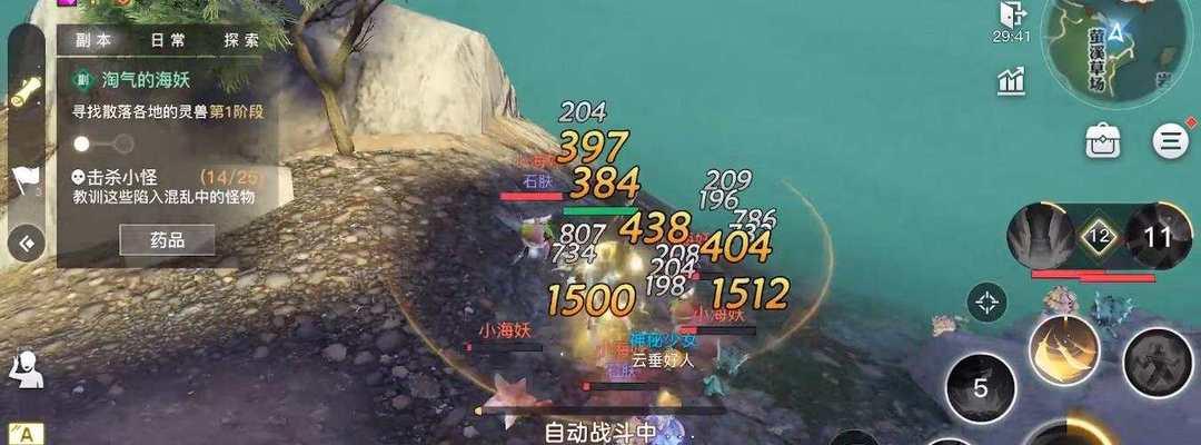 《以天谕》手游云券完全攻略（如何获取云券及其作用分析）