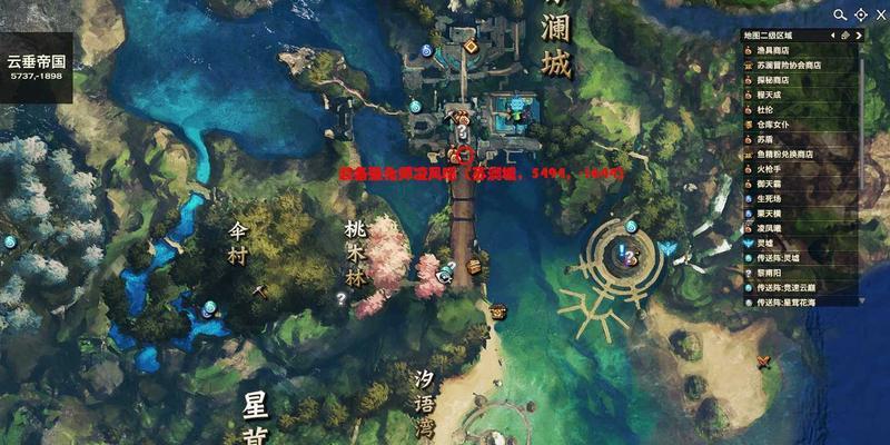 《天谕手游》装备精炼技巧大全（轻松掌握装备强化方法，提高战斗力）