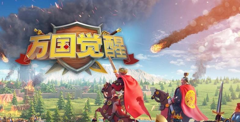 万国觉醒春回大地游戏活动（探索自然、体验文化、感受春的气息）