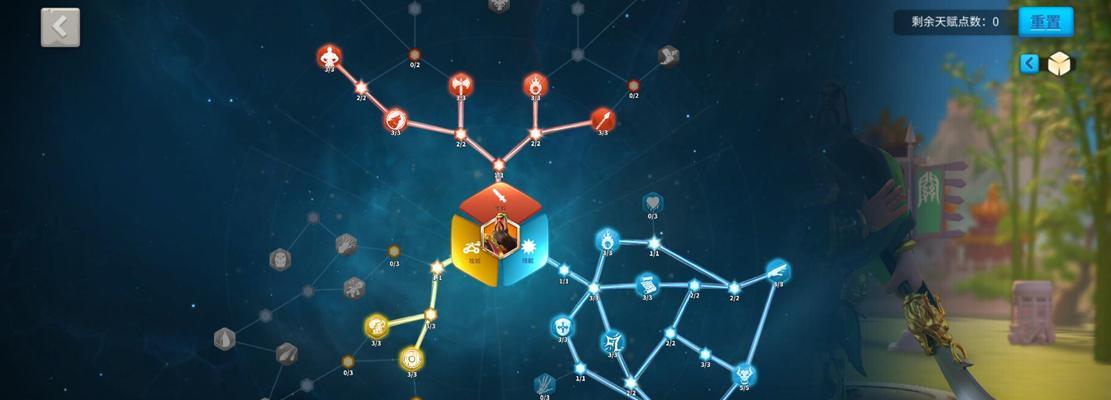 《万国觉醒》技能重置详解（轻松重置，提升战斗力）