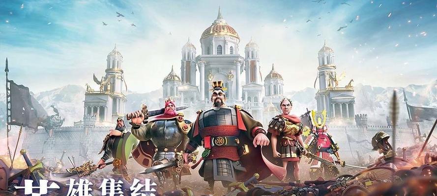 万国觉醒灵魂庄园皮肤属性介绍