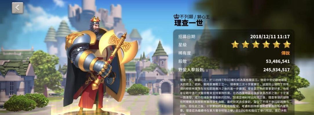 万国觉醒武将经验获取攻略（探究万国觉醒中武将经验的来源和获取技巧）